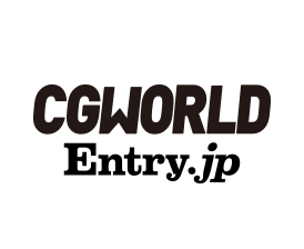 CGWORLD Entry