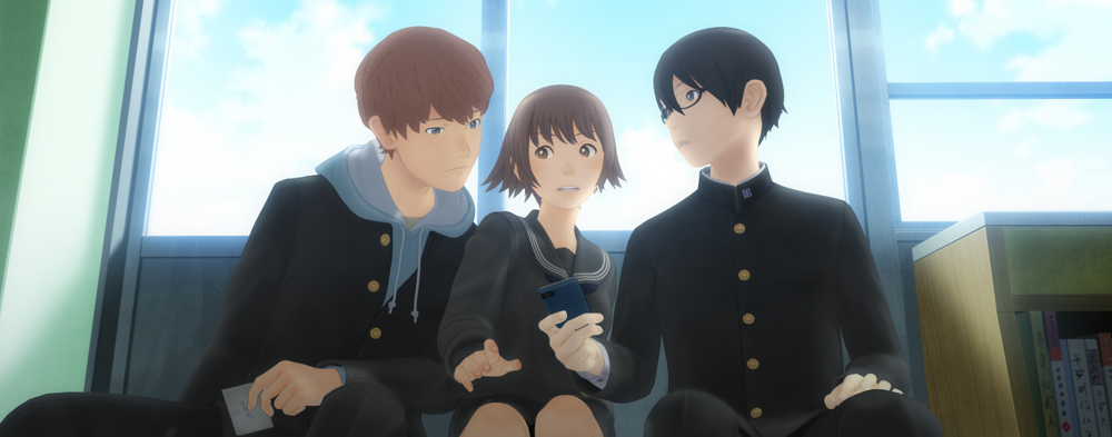 『ドットハック セカイの向こうに』