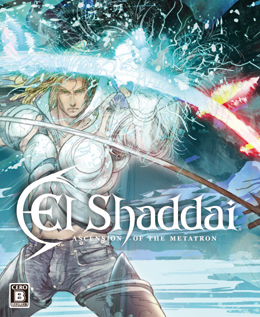 『El Shaddai : ASCENSION OF THE METATRON』パッケージ画像