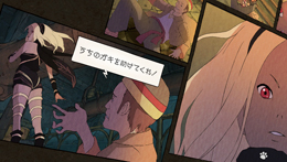 『GRAVITY DAZE』04