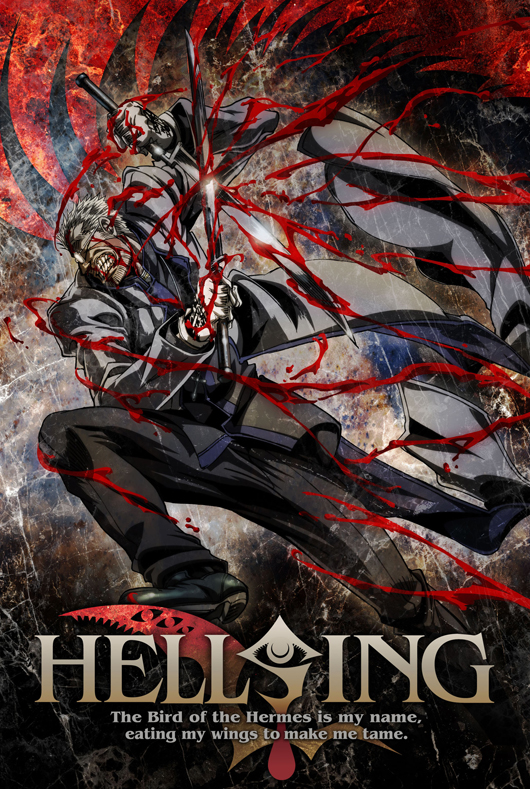 『HELLSING OVA VIII』キービジュアル