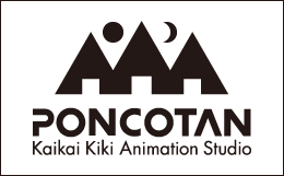 Kaikai Kiki Animation Studio PONCOTAN