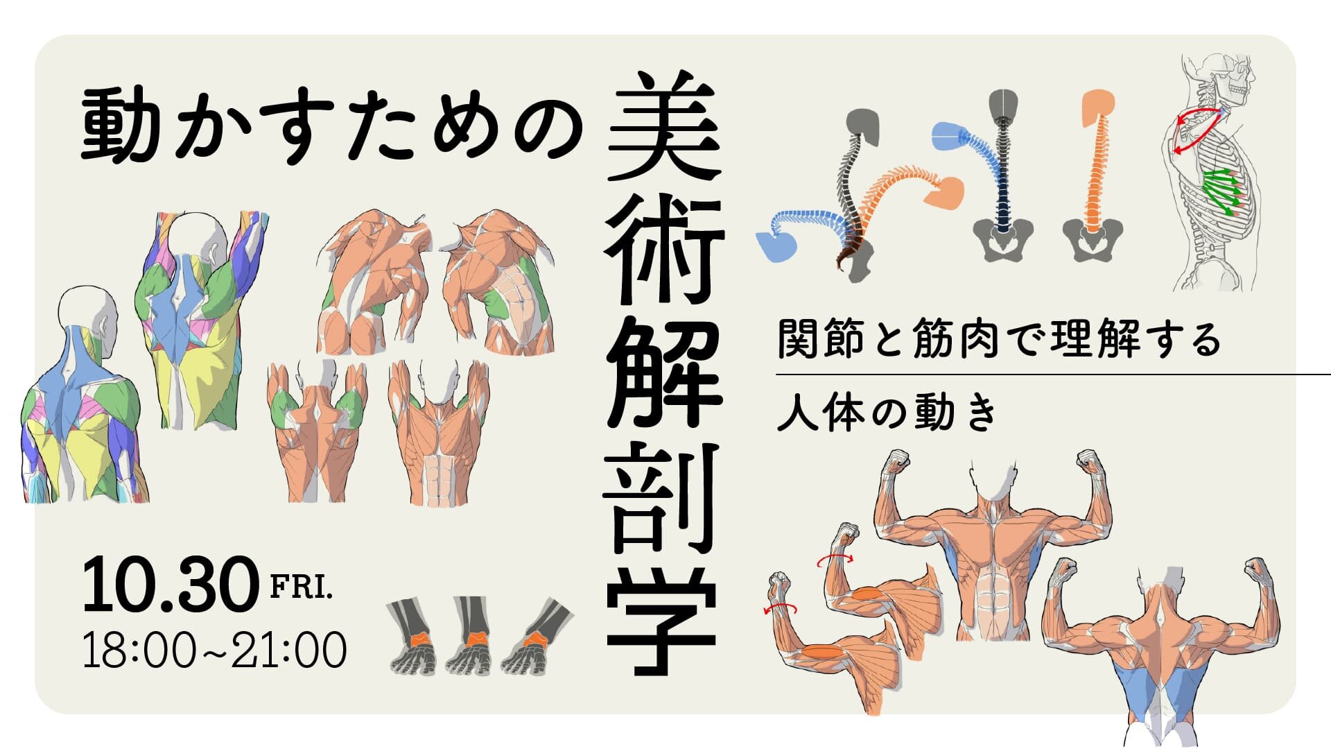 1030