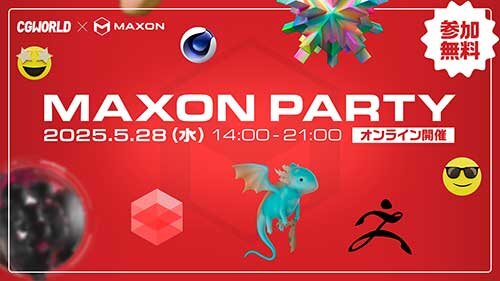 MAXON PARTY