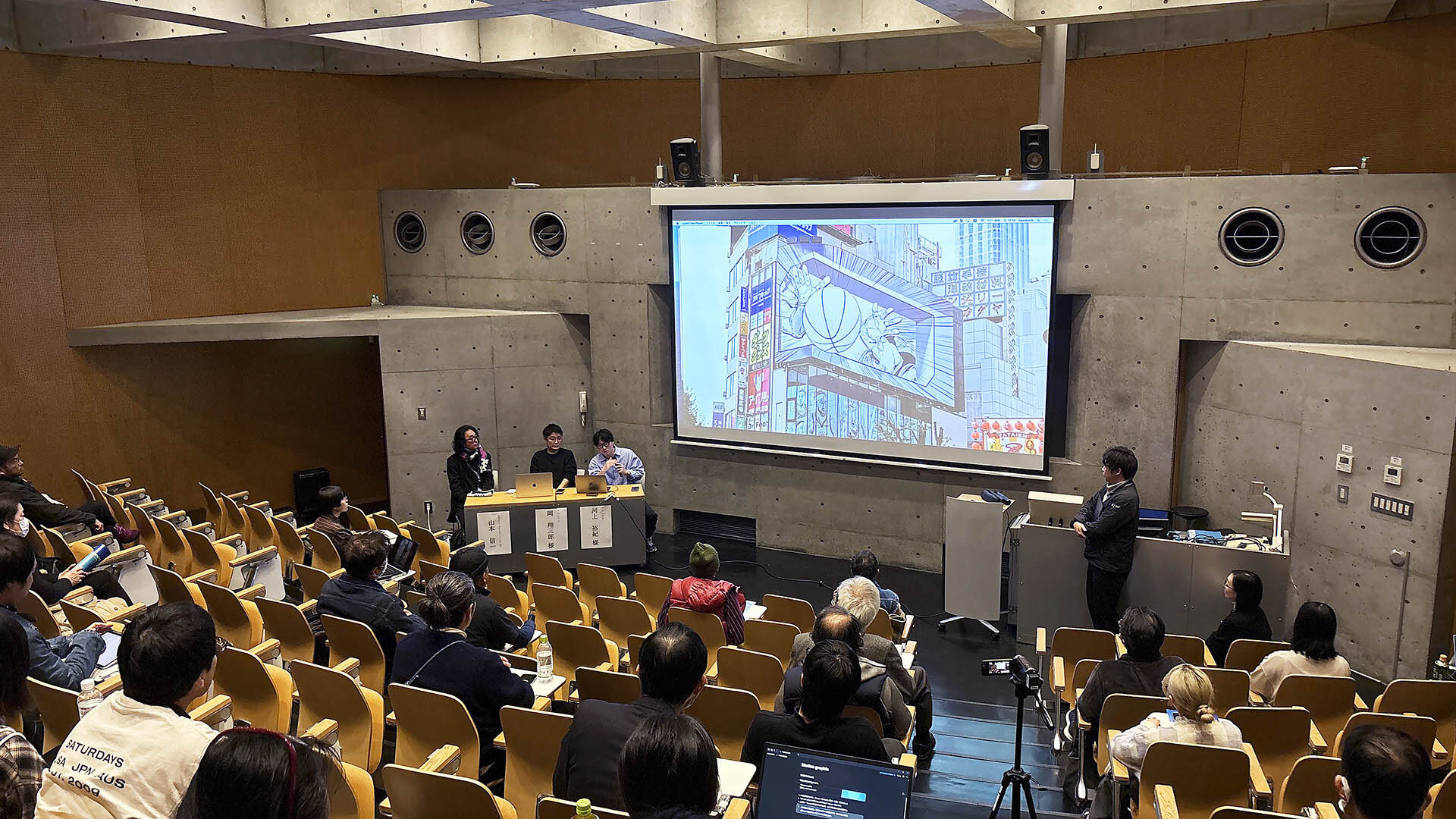 【ビジュアルデザイン＆AI】オムニバス・ジャパンが実践する新時代のデジタルアーティストとは？｜「VideoListening2025」＠長岡造形大学