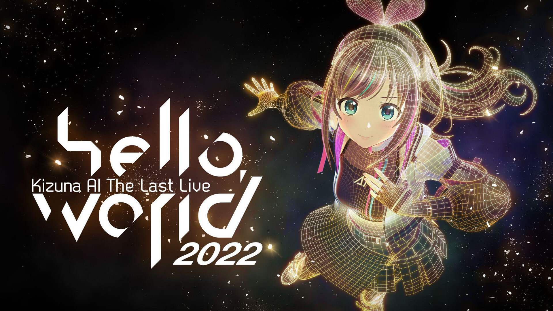 1 0人のvtuberが華を添えた Kizuna Ai The Last Live Hello World 22
