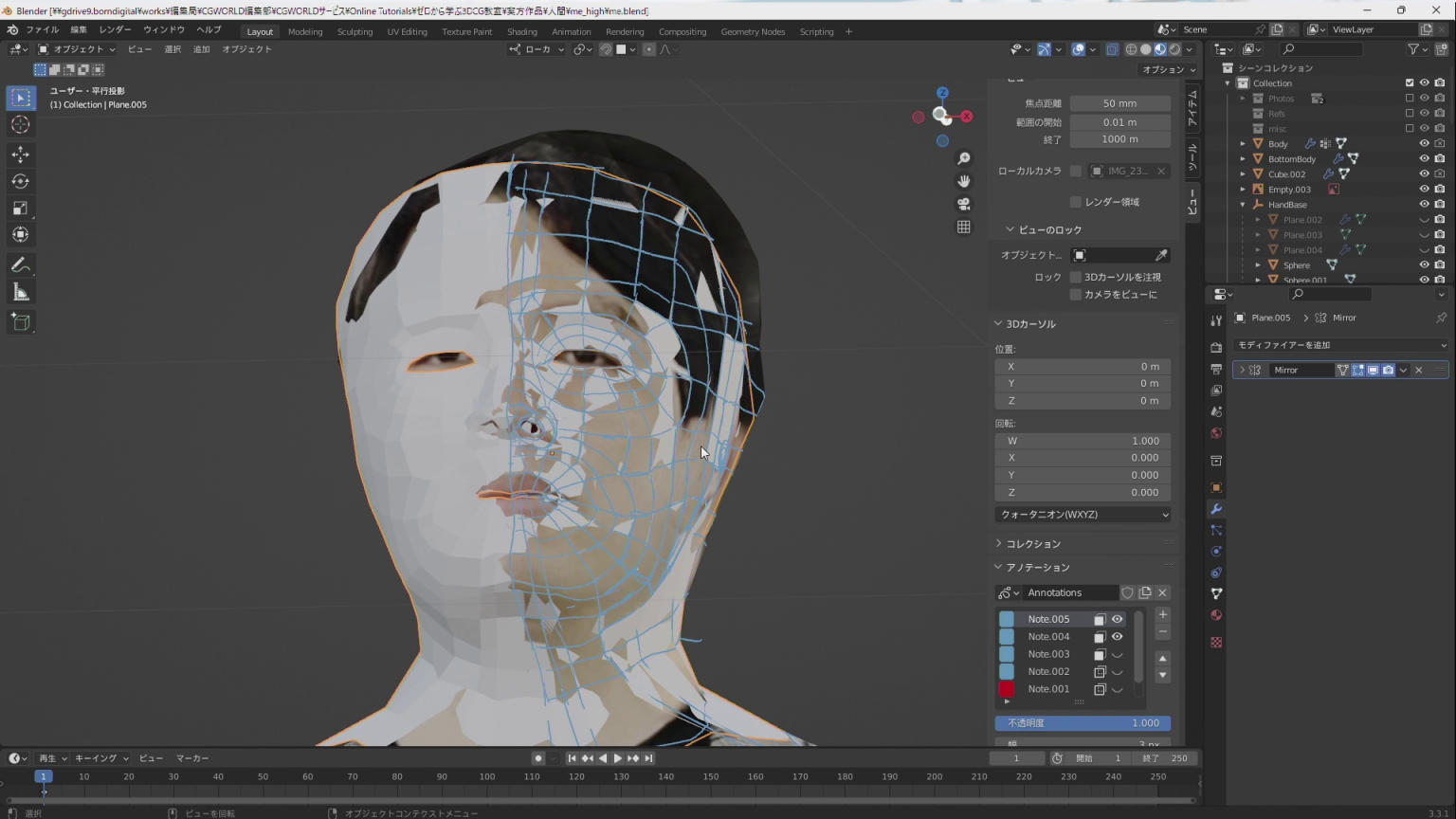 ハイポデックスのリーフレット
