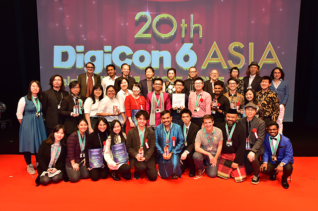12の国・地域から気鋭の作品が集ったアジア最大規模の映像コンテスト「第20回 DigiCon6 ASIA Awards」授賞式レポート
