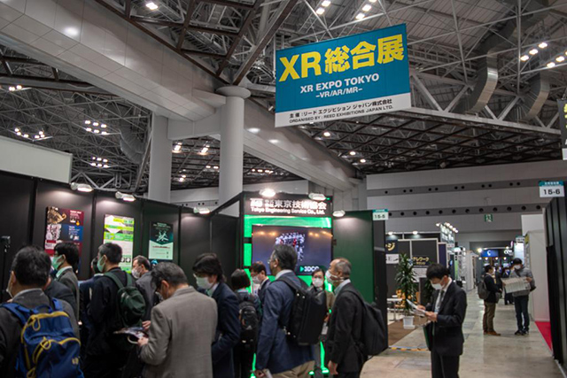 初開催で盛り上がった「XR総合展」と成熟するB2Bソリューションの現状〜「コンテンツ東京 2021」レポート（1）