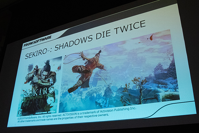 Sekiro Shadows Die Twice の世界観を支えるフロム ソフトウェア流の背景制作環境 Gcc 19レポート 1 特集 Cgworld Jp