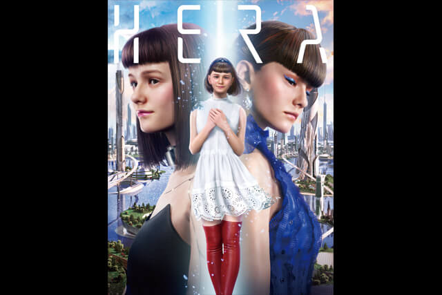 VRフィルム『HERA』×ファッション〜現実とVRの境界