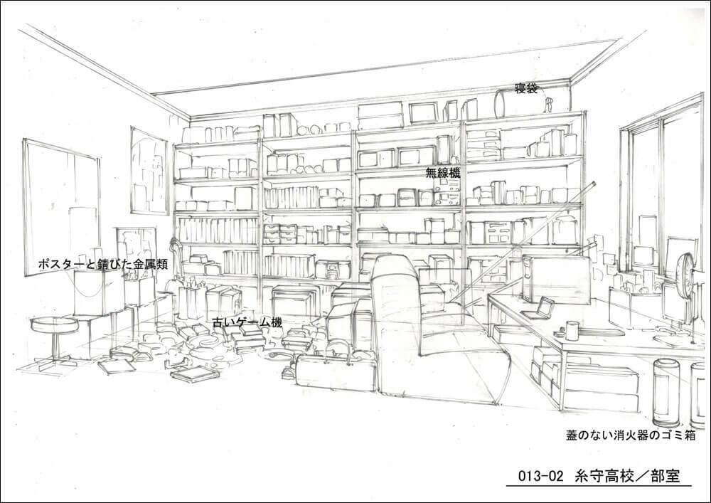 君の名は の世界に散りばめられた 3dcg素材を活かした新たな表現の探求