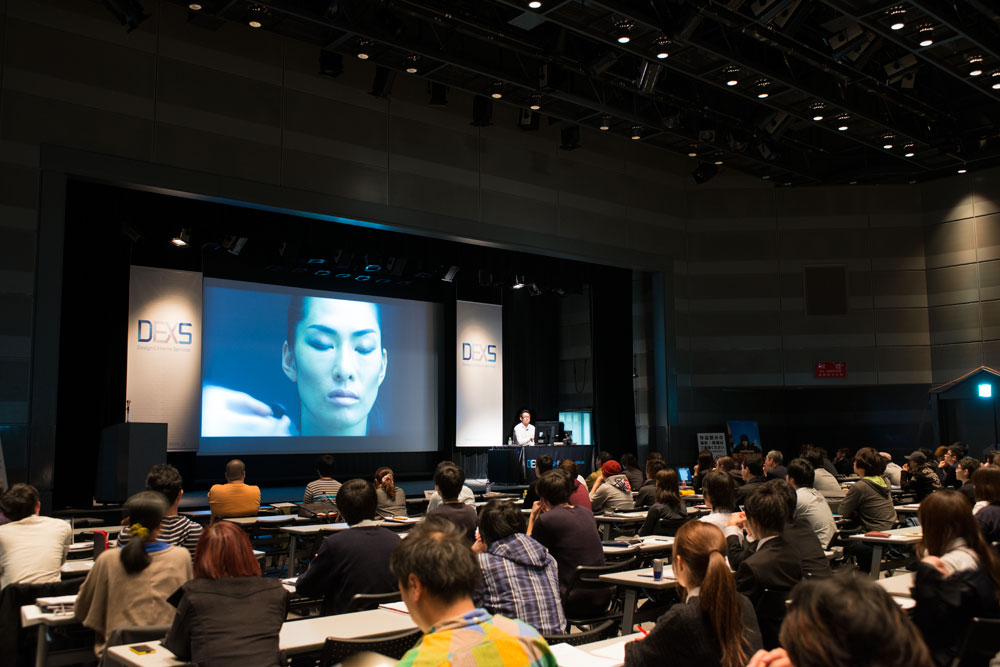 DEXS 2014 in FUKUOKA EVENT REPORT