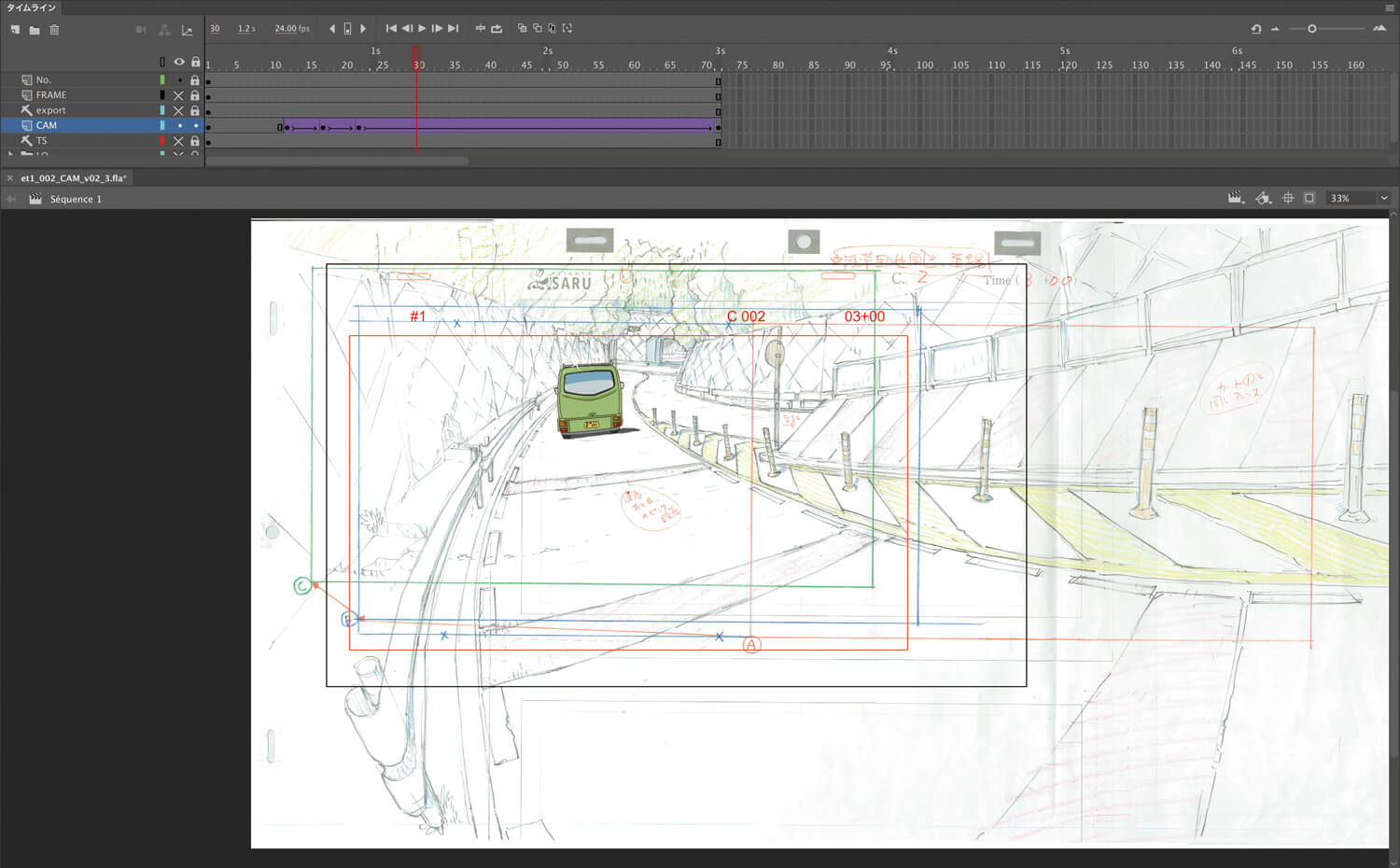 Tvアニメ 映像研には手を出すな Adobe Animateを活用したサイエンスsaru流アニメ制作術 特集 Cgworld Jp