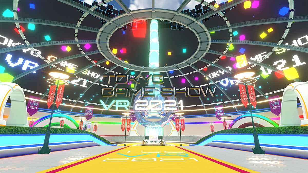 のべ来場者数は21万人を突破！ TGS史上初のバーチャル開催「TOKYO GAME SHOW VR 2021」
