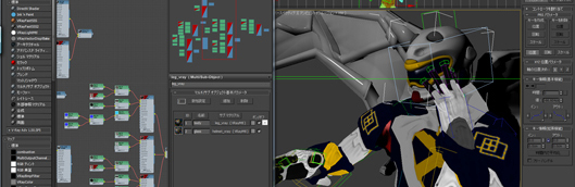 過去バージョンとの比較からみる<br />Autodesk 3ds Max 2011 の実力