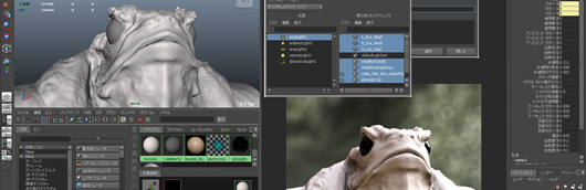 過去バージョンとの比較からみる<br />Autodesk Maya 2011 の実力