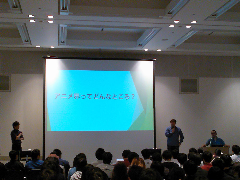 福岡でCG系の人材育成セミナー「CGで次代が変わる、アニメと映像のこれから」開催