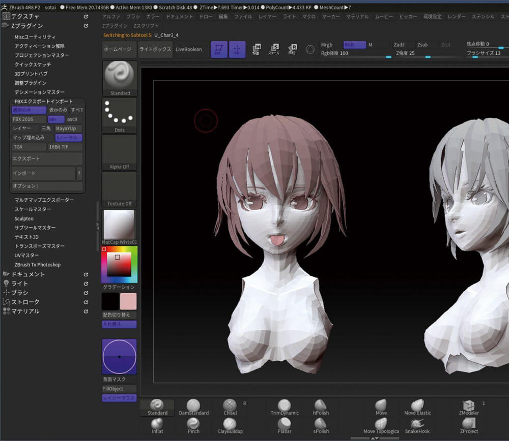 キャラクター制作から運用まで リアルタイム向けキャラクターモデリング Unreal Engine 4への実装 特集 Cgworld Jp
