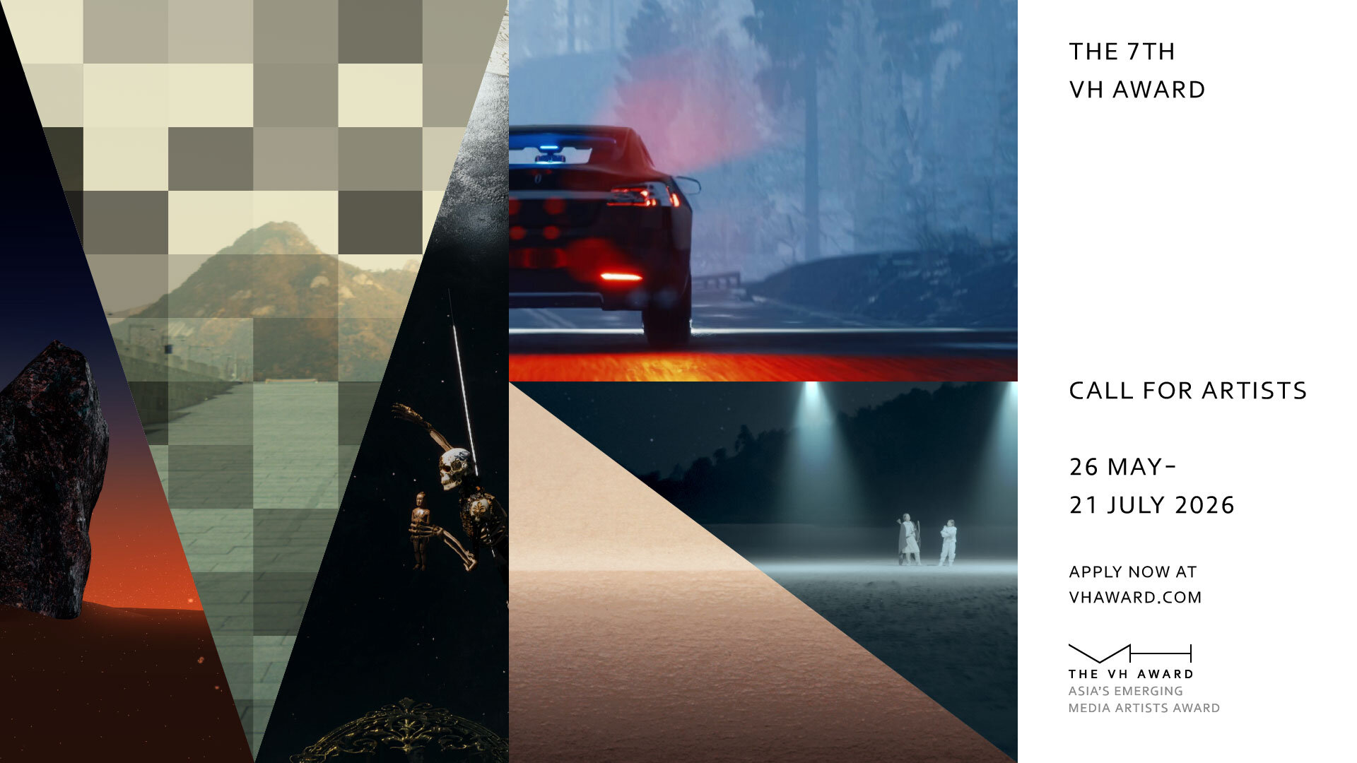 アジアの文脈と向き合う若手メディアアーティストを募集! Hyundai Motor Group主催「第7回 VH AWARD」が公募開始