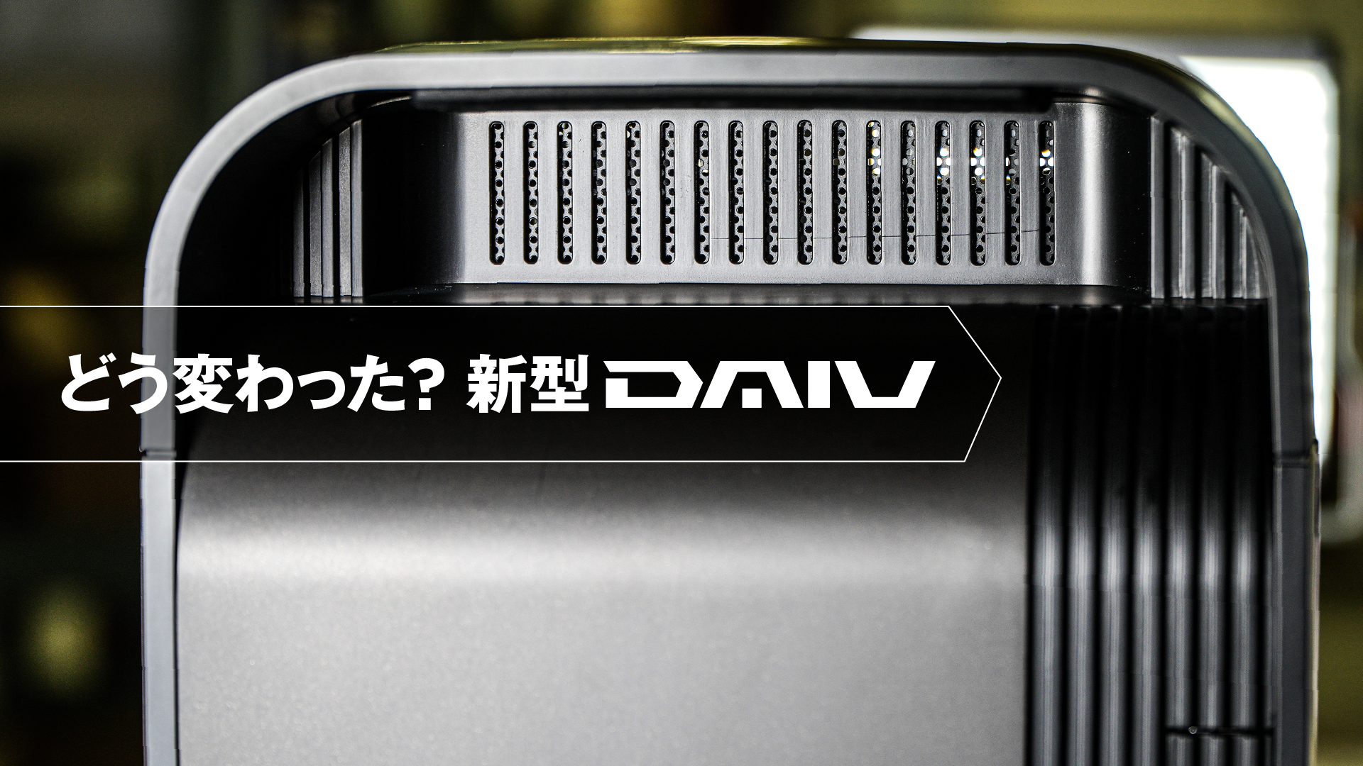 【即日24h発送】DAIV MouseComputer クリエイター