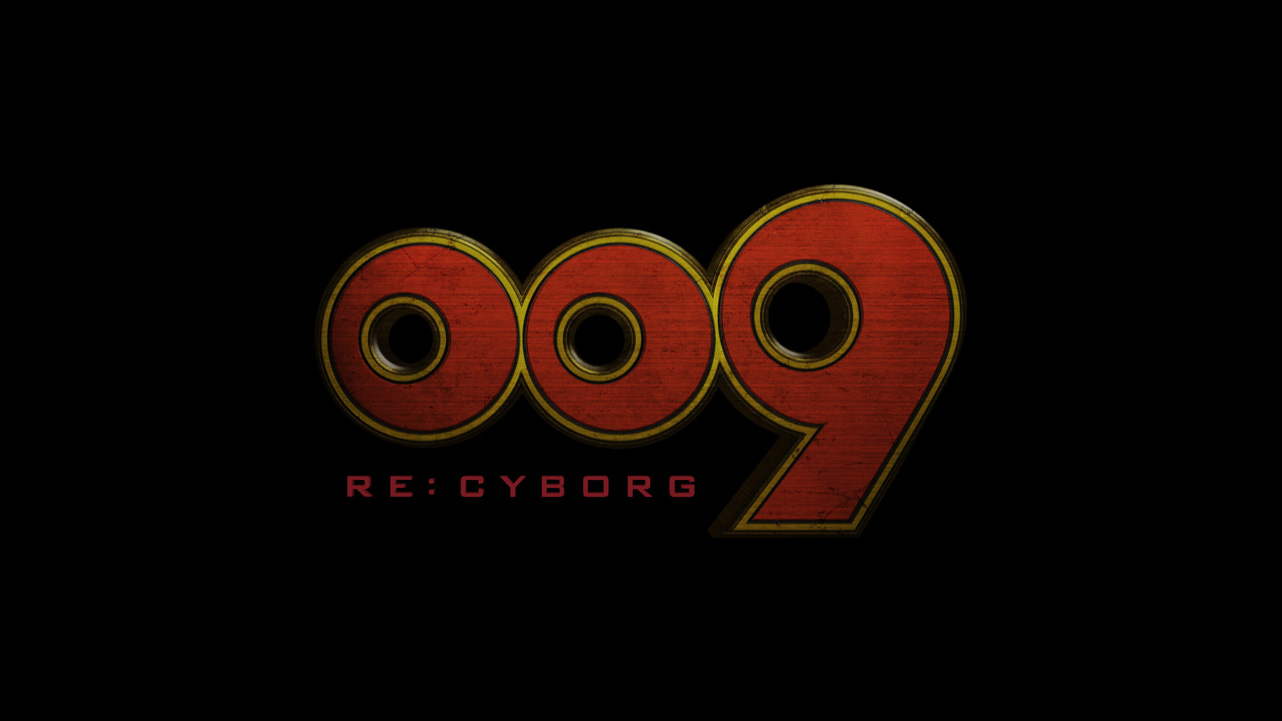 『009 RE:CYBORG』（ゼロゼロナイン リ・サイボーグ