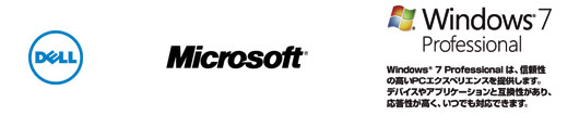 デル、マイクロソフト、Windows7 Professionalロゴ