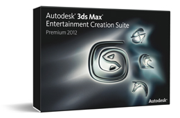 Autodesk 3ds Max ECSP 2012パッケージ