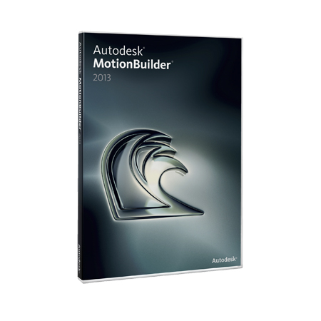 Autodesk Motion Builder 2013パッケージ