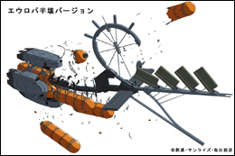 『劇場版 機動戦士ガンダム00 -A wakening of the Trailblazer- 』艦船モデル02