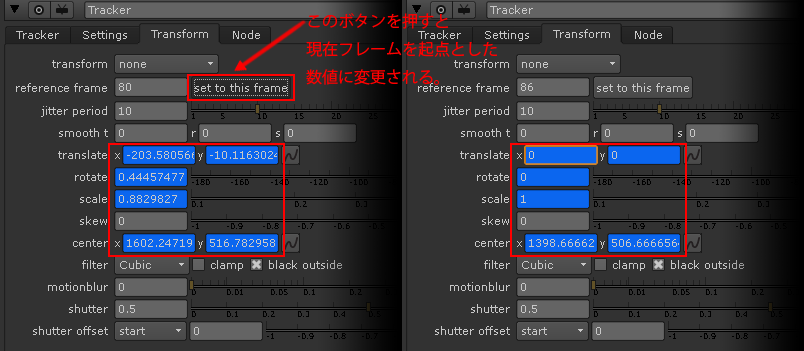 NUKE プラクティカル・ガイド Vol.4：実写合成ツールとしてのNuke活用法