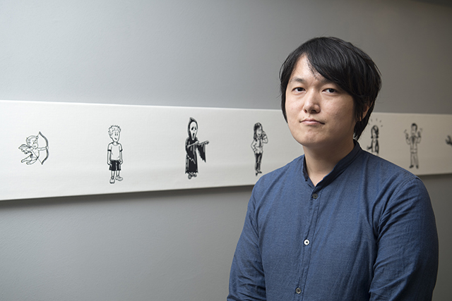 大塚直哉/Naoya Ohtsuka