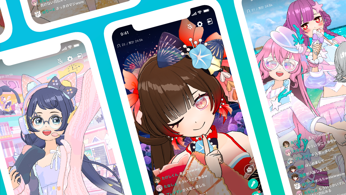 スマホ版メタバースへ ミラティブの3dアバター エモモ 開発の裏側