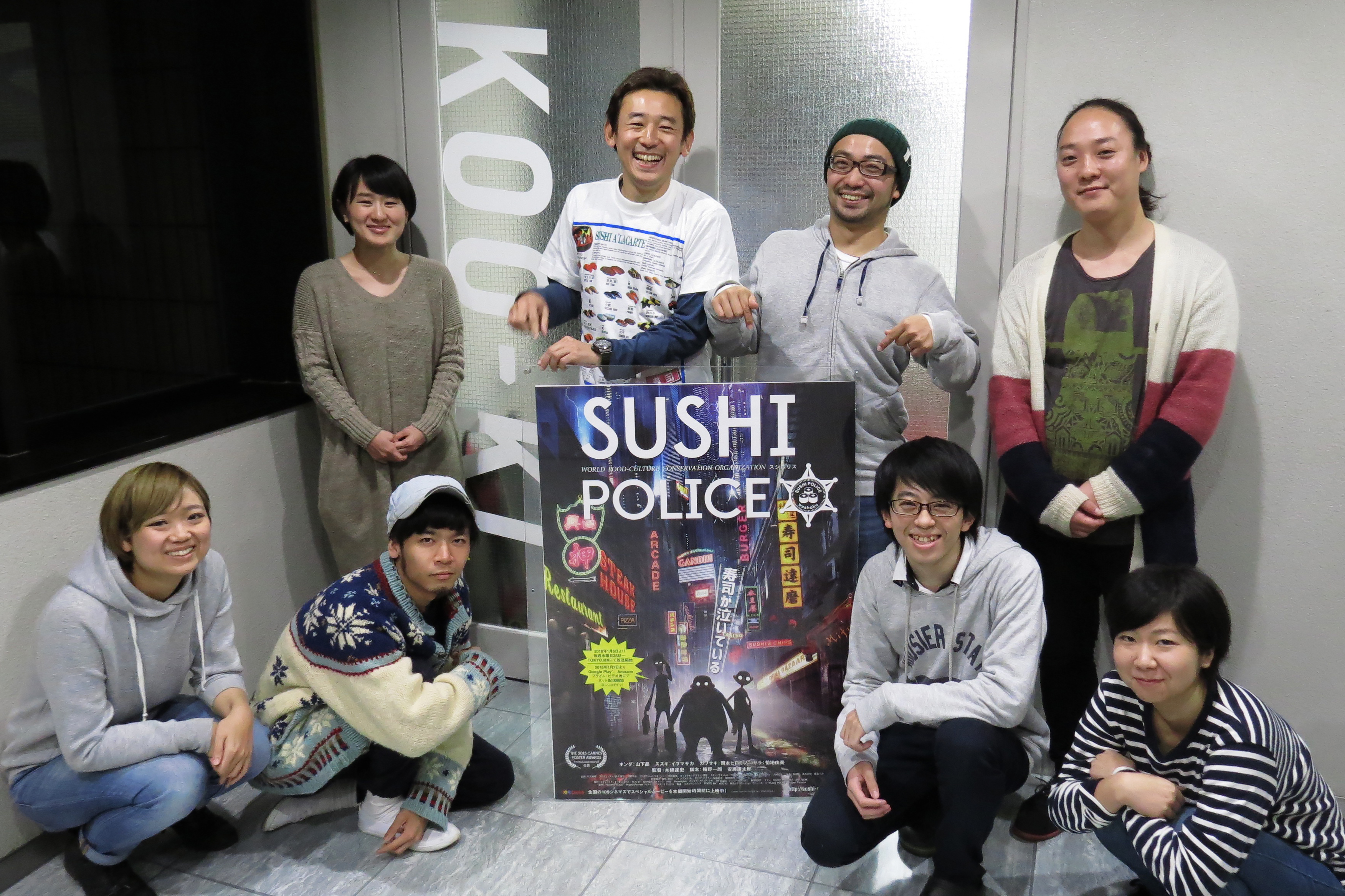 短編シリーズ『SUSHI POLICE』第1回：企画＆プロデュース