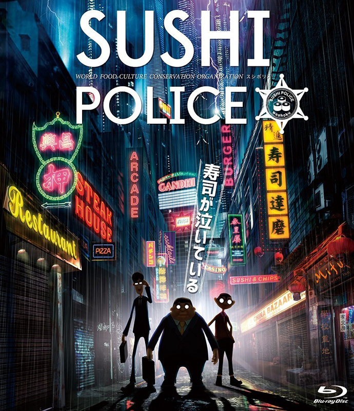短編シリーズ『SUSHI POLICE』第3回：プロダクション座談会