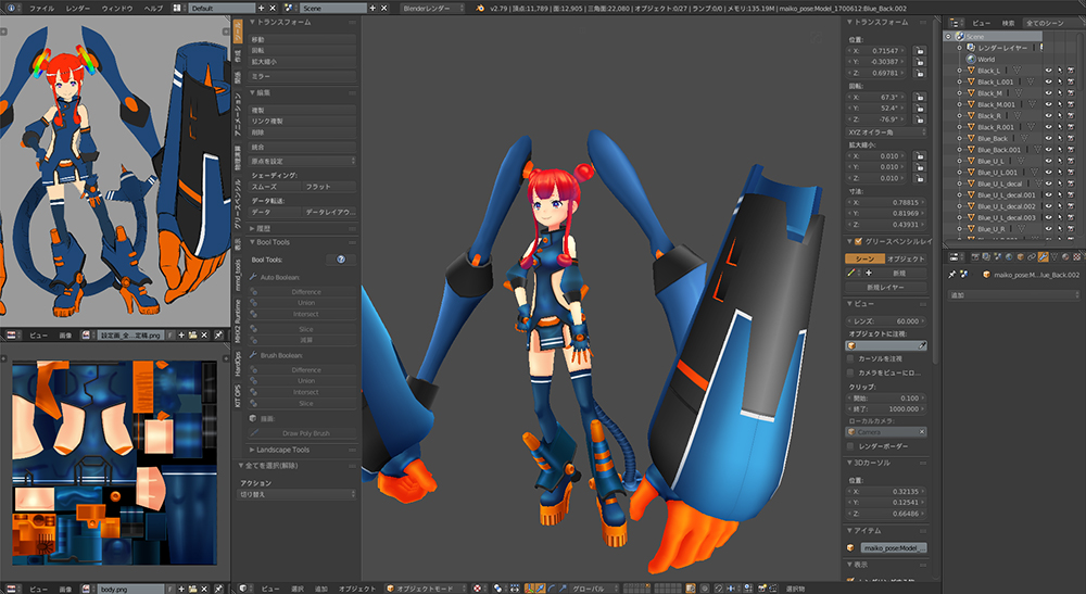 初めての3dcgから本格ゲーム開発まで予算10万円台 Blender 向けpcを Mugenupが検証 インタビュー Cgworld Jp