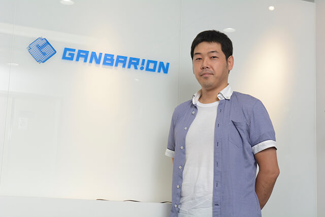 「楽しさに対して真面目なゲーム会社」と語る小林和豊氏にガンバリオンの魅力を伺った。
