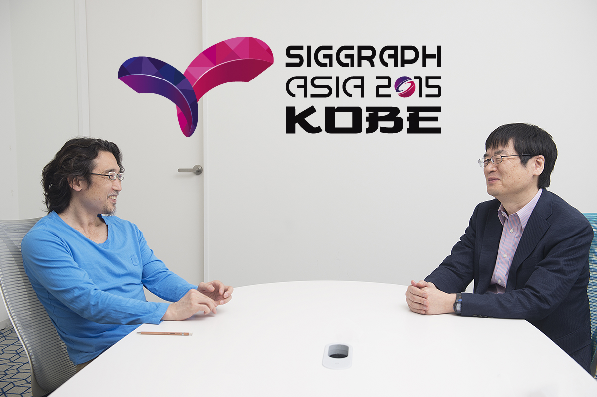 SIGGRAPH Asia 2015＠神戸、絶賛応募受付中！　塩田周三（Computer Animation Festival）＆安生健一（Courses）チェア対談