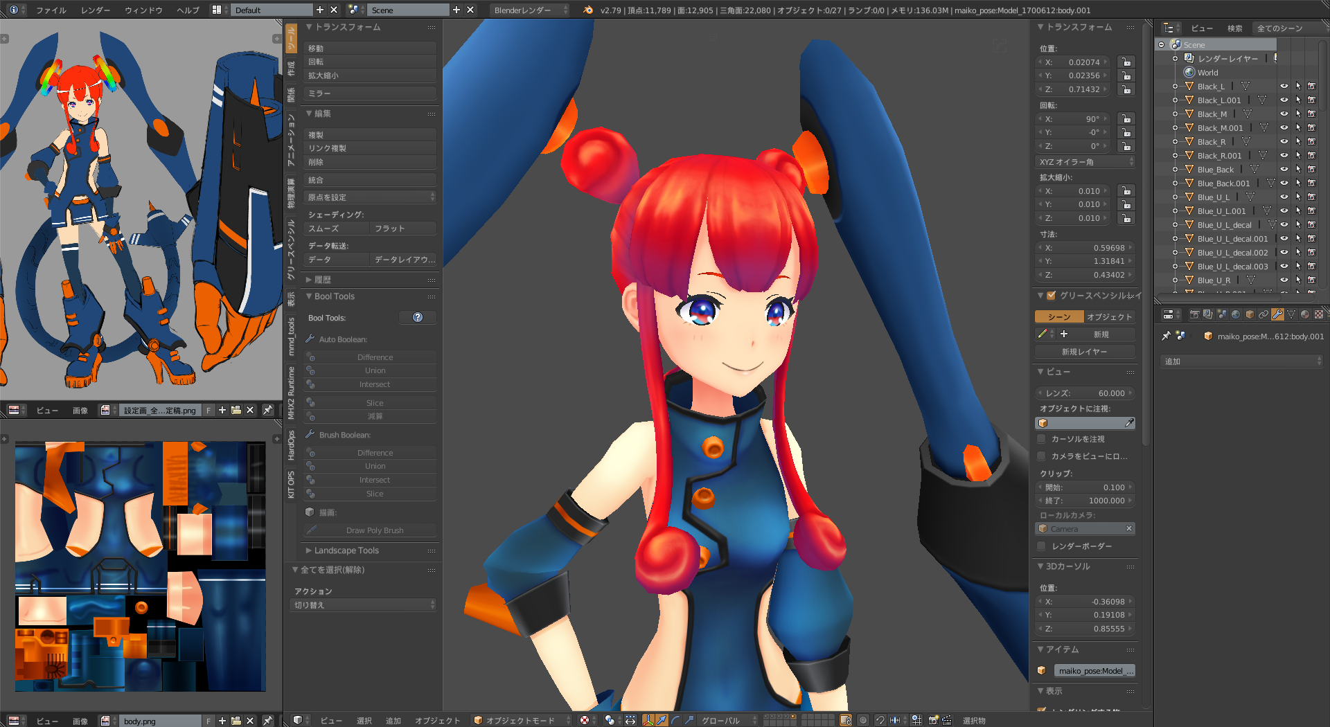 初めての3dcgから本格ゲーム開発まで予算10万円台 Blender 向けpcを Mugenupが検証 インタビュー Cgworld Jp