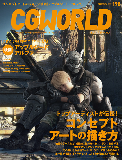 Amazon.co.jp: PCコミックワールド VOL1 VOL2 2冊セット まとめ
