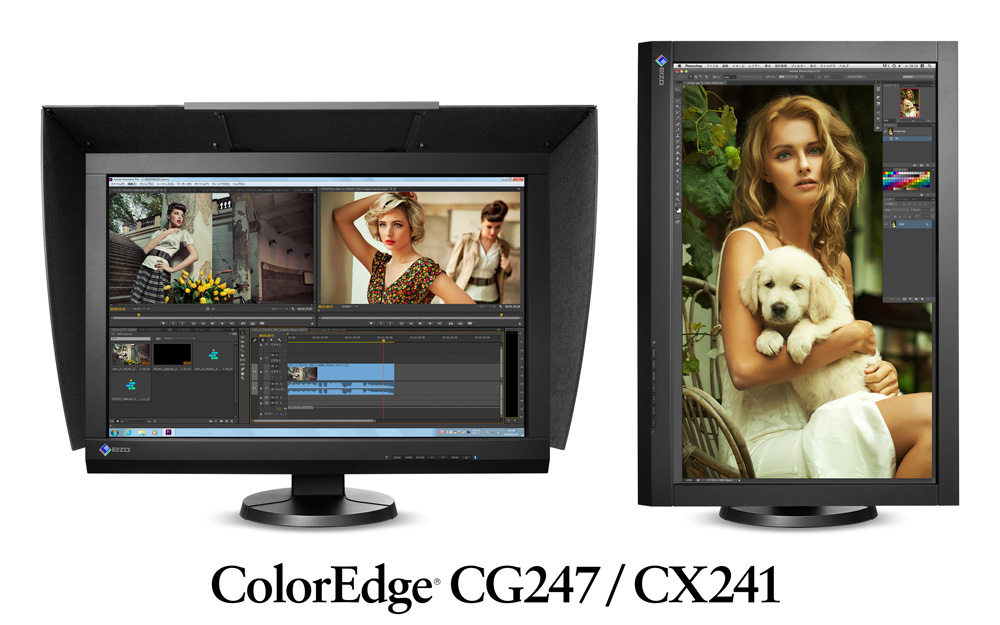 ColorEdge新製品「ColorEdge CG247」、「ColorEdge CX241」発売（EIZO）