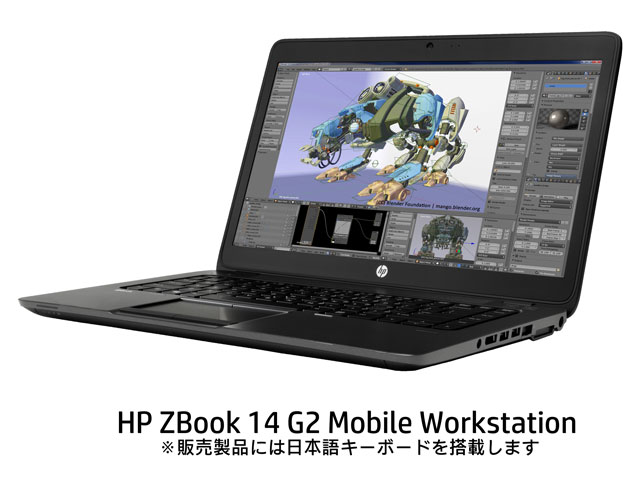 薄型軽量14インチモバイルワークステーション「HP ZBook 14 G2