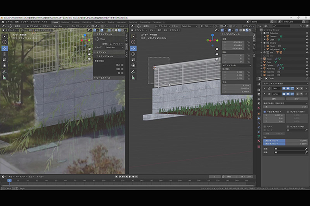お知らせ 第46回 背景モデリング初級編 7 外構 塀と柵 をモデリングする ニュース Cgworld Jp