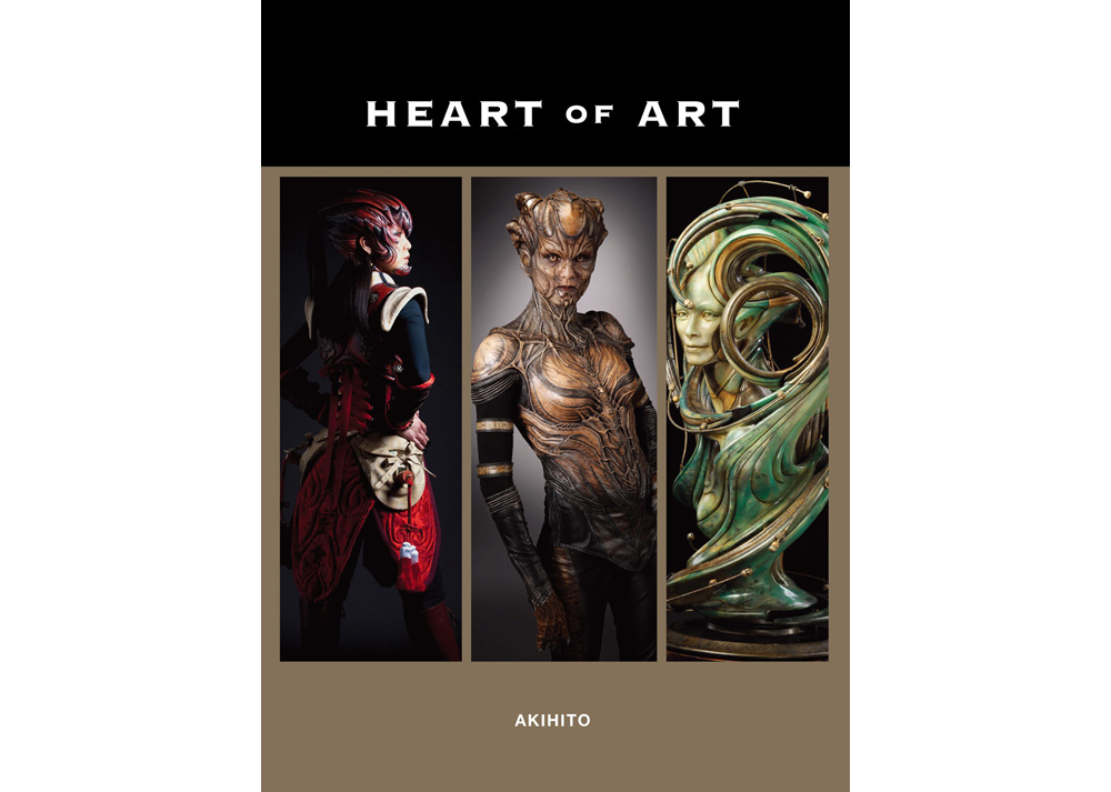  『Heart of Art Akihitoの特殊メイクとアートの世界』発売（ボーンデジタル）
