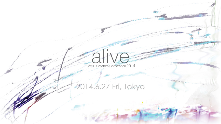 「Live2D Creative Award」最終選考15作品決定、イベント「alive」にて受賞作品を発表（Live2D）