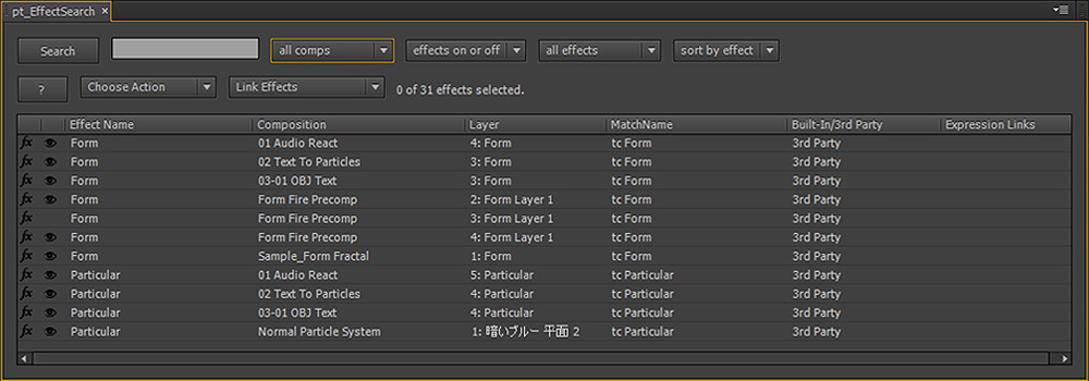 After Effectsプロジェクトファイル内の全エフェクトをリスト表示する便利ツール「pt_EffectSearch 3」発売（フラッシュバックジャパン）