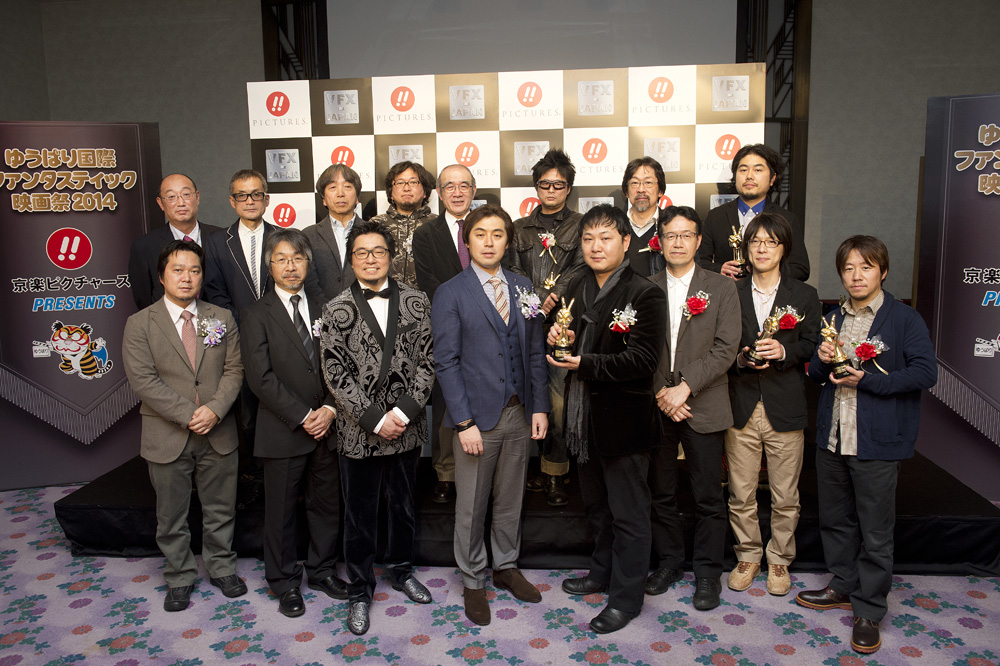 「VFX-JAPANアワード2015」作品募集締め切り迫る