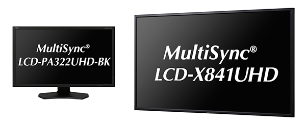 カラーマネジメント機能搭載の4Kディスプレイ2機種を発売、NEC独自のカラーマネジメント技術による4K映像ソリューションを提供（NECディスプレイソリューションズ）