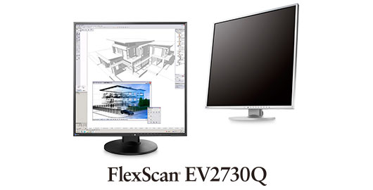 タテ方向もヨコ方向も広々と使える正方形1920×1920解像度の液晶モニター「FlexScan EV2730Q」発表（EIZO）