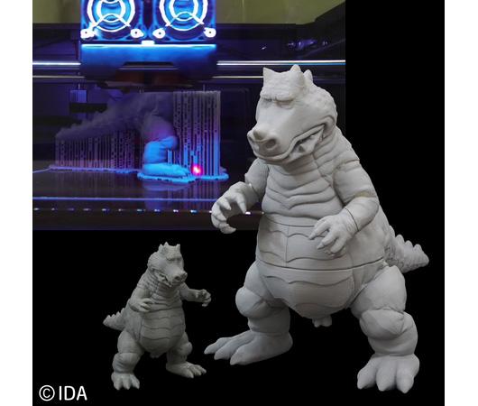 3dプリンタ出力用 バ怪獣 ゴメラ のゴメラ3d造形データを無料ダウンロード Ida ニュース Cgworld Jp